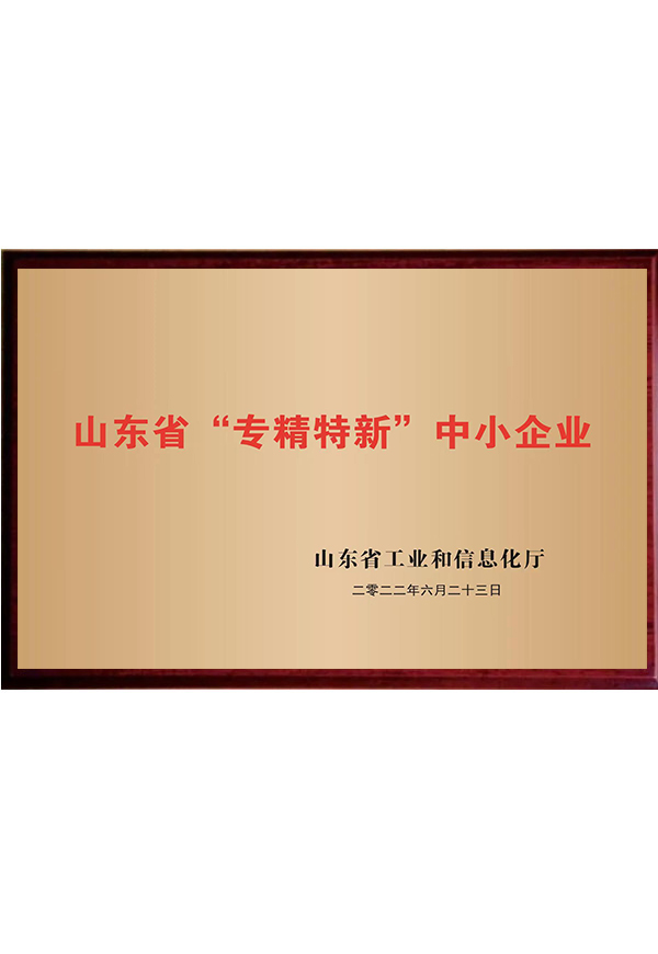888.jpg